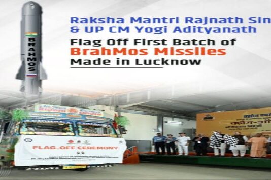 BrahMos Milestone: First Missile Batch Flagged Off from Lucknow