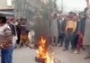 Gen Z Leads Anti-Government Protests in PoK Amid Fears of Pakistan’s ‘Nepal Moment’