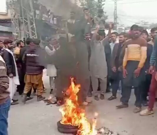Gen Z Leads Anti-Government Protests in PoK Amid Fears of Pakistan’s ‘Nepal Moment’