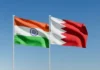 NPCI-BENEFIT Integration Enables Swift Cross-Border Transactions