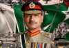 Pakistan Witnesses Asim Munir’s Political Coup—Minus the Military