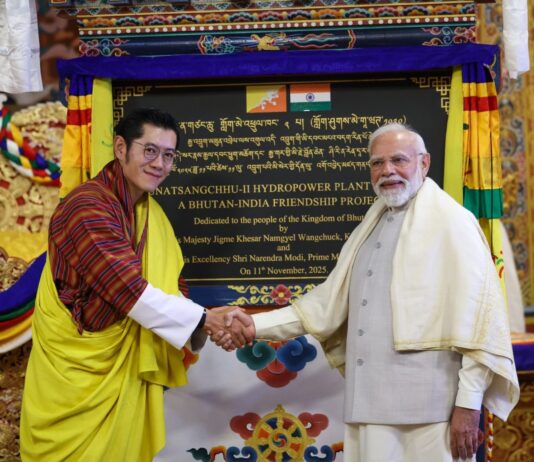 Bilateral Renewable Energy Cooperation Strengthened Through India-Bhutan MoU