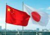 Amid Taiwan Tensions, US Strengthens Security Support for Japan