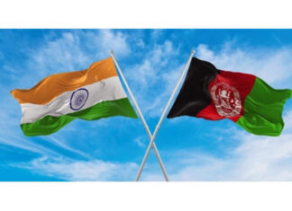 India, Afghanistan Advance Cooperation on Trade, Commerce and Investment