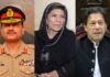 ‘Asim Munir Wants War, Imran Wants Peace’: Ex-PM’s Sister Levels Explosive Claim