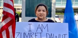 ‘Treated Like an Animal’: How China Is Preventing Uyghur Muslim Women From Giving Birth