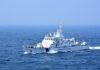 Strengthening Maritime Security: ICG Ship Amulya Commissioned in Goa