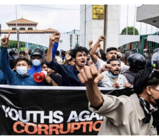 Nepal’s Gen Z Protest Investigation Panel Seeks Extra Month to Complete Probe