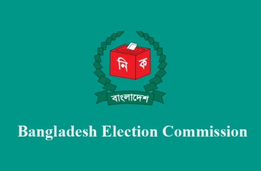 Bangladesh Election Commission Seeks Additional Police Protection for Top Officials Amid Unrest