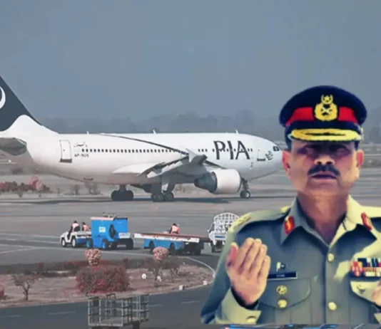 Economic Crisis Pushes Pakistan to Auction National Airline; Asim Munir-Linked Entity Among Bidders