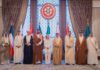 Regional Cooperation in Focus as GCC Summit Concludes with Sakhir Declaration
