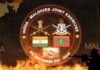 EKUVERIN 2025: India-Maldives Bilateral Exercise to Kick Off in Kerala