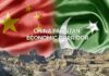 Pakistan Grapples with $30 Billion Chinese Debt as CPEC Stalls