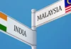 Strengthening Regional Security: India and Malaysia to Co-Chair ADMM-Plus Counter-Terrorism Meet