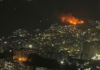 Venezuela Declares Emergency Amid Alleged US Attacks
