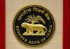 Positive Outlook: RBI Raises India’s Growth Forecast to 7.4%