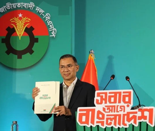 BNP Focuses on Sovereignty, Security and Citizens’ Welfare