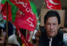 Imran Khan’s Sister Moves Court Over Alleged Violation of SC Hospitalisation Order