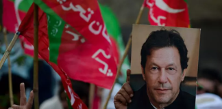 Imran Khan’s Sister Moves Court Over Alleged Violation of SC Hospitalisation Order