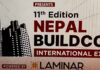 Nepal Buildcon Expo Opens in Kathmandu for 11th Edition