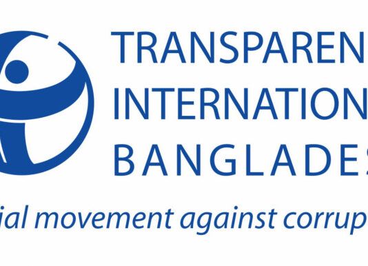 Press Freedom Under Fire: TIB Criticises Draft Media Ordinances