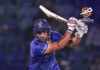 UAE secures five-wicket victory over Canada in ICC T20 World Cup