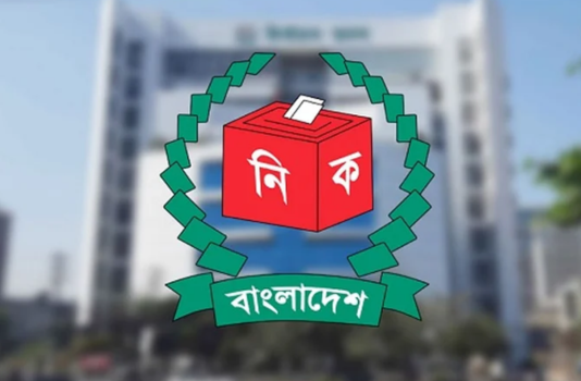Bangladesh Concludes Election Campaigning Ahead of 13th Parliamentary Elections