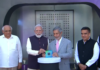 PM Modi inaugurates Micron ATMP facility in Gujarat