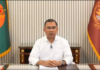 Bangladesh: PM Tarique Rahman pledges rule of law, equal rights and anti-corruption drive
