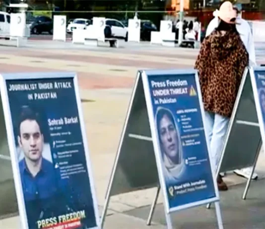UNHRC Hosts Exhibition Highlighting Press Freedom Concerns in Pakistan