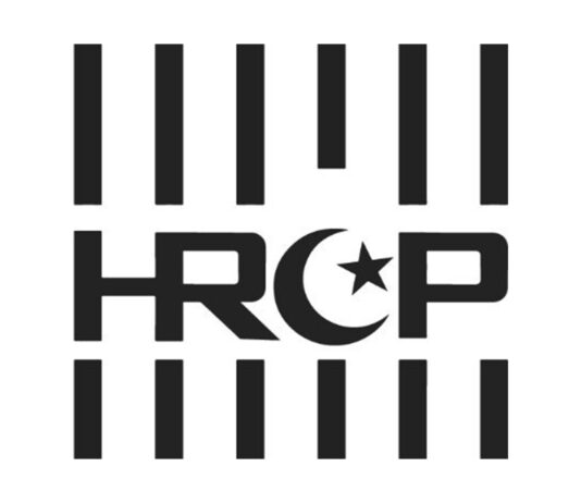 Pakistan Faces Democratic Backsliding, Shrinking Civic Space: HRCP Report