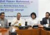 Energy Security: Bangladesh Calls for Safe Passage in Strait of Hormuz