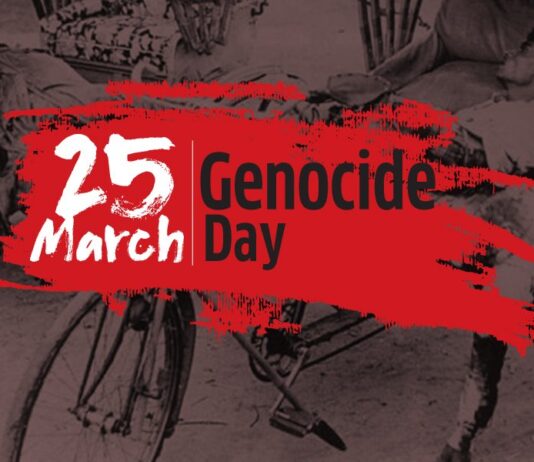 Bangladesh Observes Genocide Day, Reflects on 1971 Military Crackdown