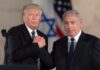Israel, US Acting to Safeguard Global Security: Israeli PM on Iran