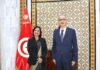 India, Tunisia Strengthen Cooperation at 6th Foreign Office Talks