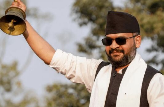 Nepal Gets Youngest PM as Balendra Shah Is Sworn In