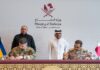Defence Ties Strengthened: Qatar, Ukraine Ink Cooperation Deal