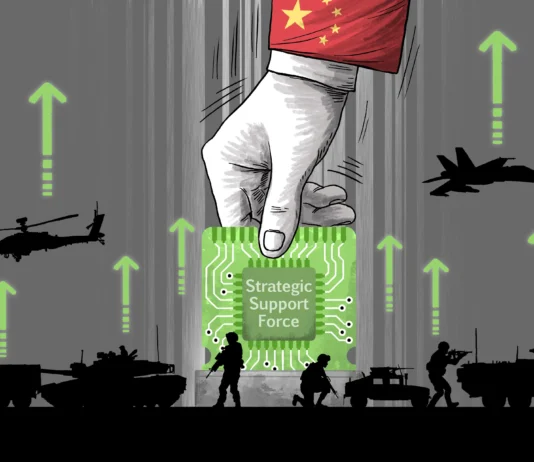 China’s Information Support Force (ISF) and the Expansion of Global Cyber Warfare