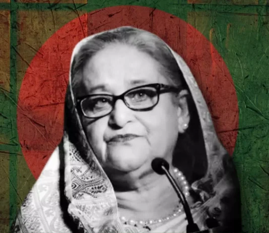 Bangladesh Moves Against Awami League with Parliamentary Approval