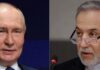 Iran’s Top Diplomat Meets Putin as Regional Conflict Intensifies
