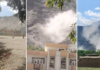 Deadly Strikes in Kunar: 3 Killed, 45 Injured in Military Action