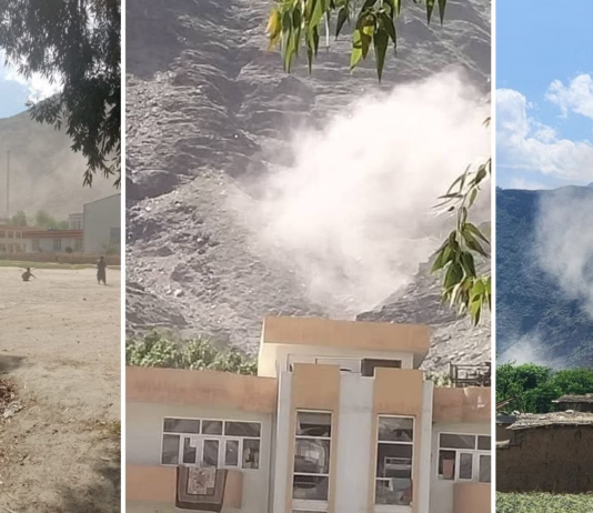 Deadly Strikes in Kunar: 3 Killed, 45 Injured in Military Action