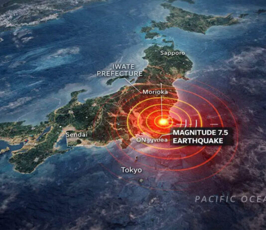 Japan Hit by 7.5-Magnitude Offshore Earthquake; Tsunami Alert Declared