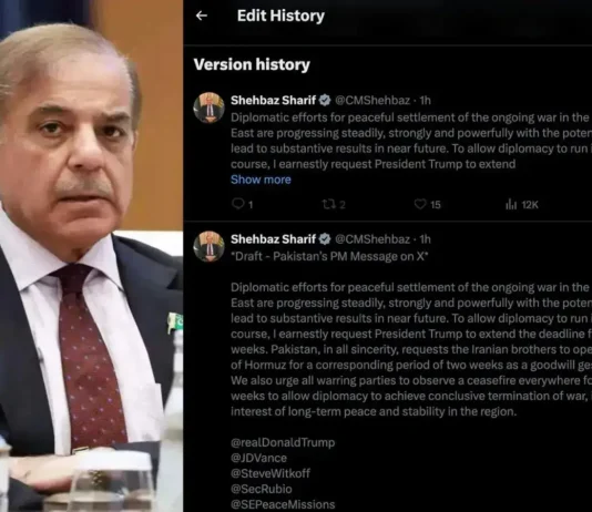 ‘Draft Diplomacy’ Exposed: Shehbaz Sharif Trolled Over Alleged Trump Script