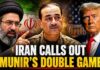 Asim Munir’s ‘Double Game’ Exposed