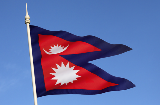 Nepal Government Reshuffle: PM Dahal Takes Over Home Ministry