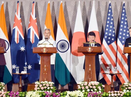 Quad Expands Cooperation on Critical Minerals, Intensifies Indo-Pacific Surveillance