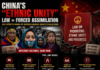 China’s Ethnic Unity Law Under Review at European Parliament Hearing on Rights Concerns
