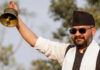 Nepal Reiterates Focus on Governance and Inclusive Economic Progress