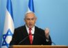 PM Netanyahu Hints at Expanded Israeli Strikes on Hezbollah Targets